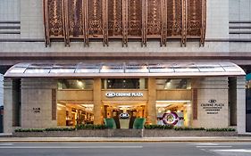 Crowne Plaza Shanghai Nanjing Road By Ihg